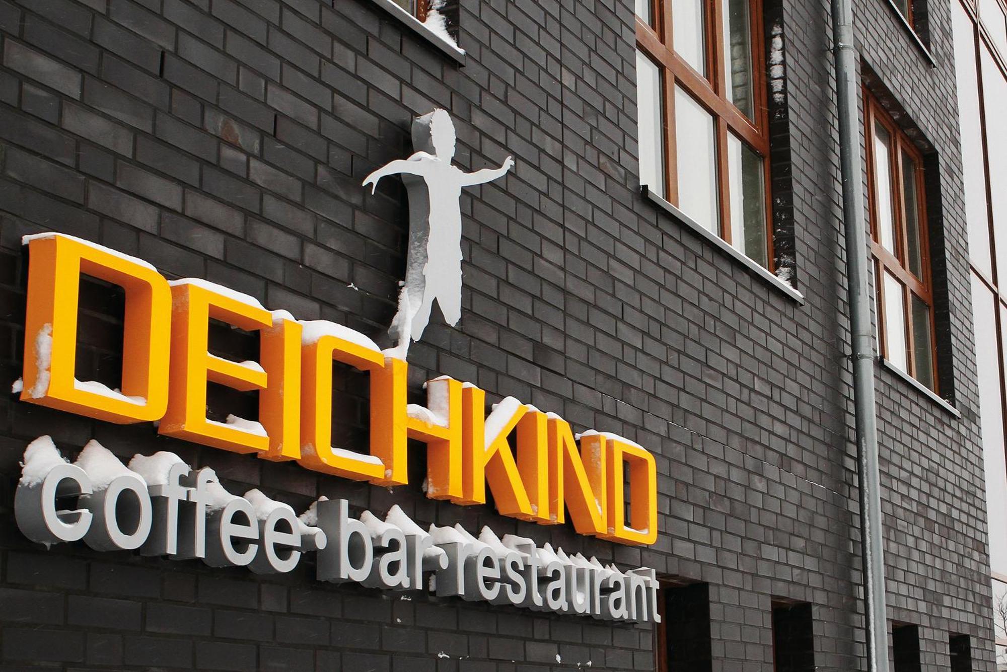 斯特兰德古特度假酒店 圣彼得奥尔丁 外观 照片